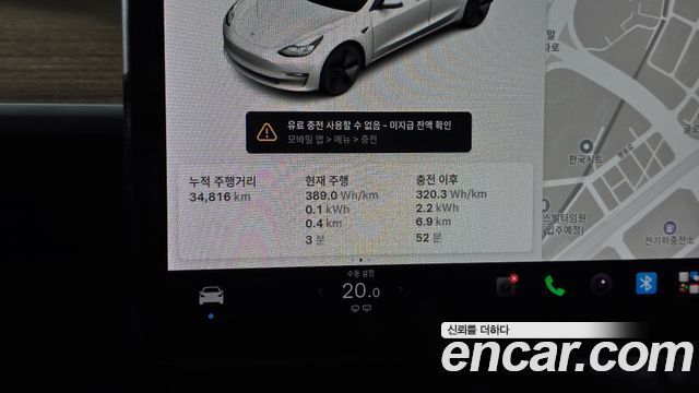 Tesla Model 3 2021 — photo 11