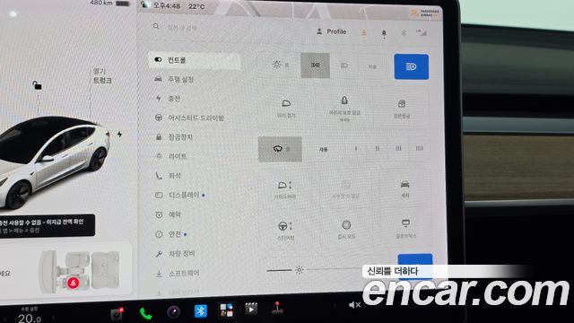Tesla Model 3 2021 — photo 31