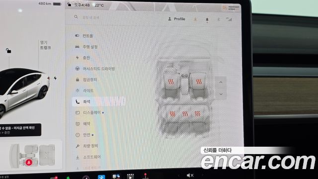 Tesla Model 3 2021 — photo 33