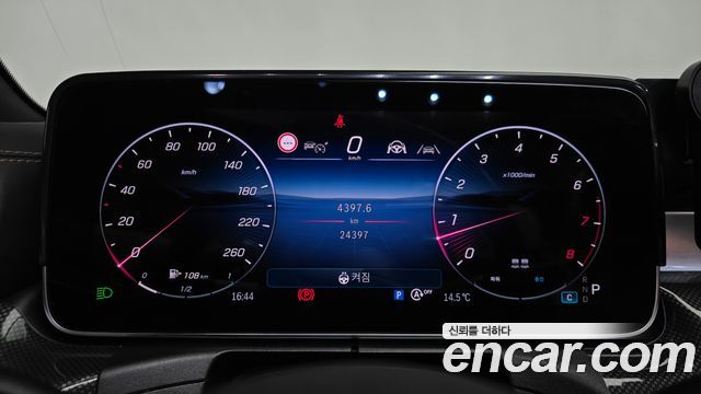 Mercedes-Benz CLE-Class 2024 — photo 11