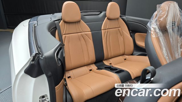 Mercedes-Benz CLE-Class 2024 — photo 17