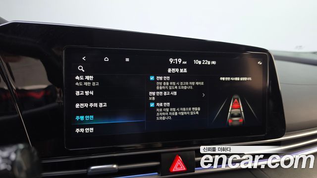 Hyundai AVANTE 2024 — photo 16