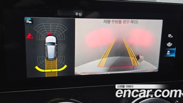 Mercedes-Benz GLB-Class 2021 — photo 21