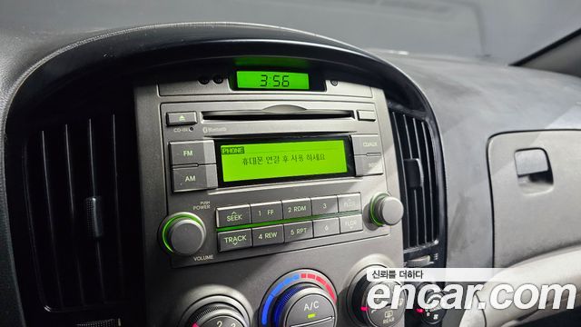 Hyundai Starex 2016 — photo 16
