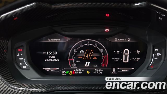 Lamborghini Urus 2024 — photo 8