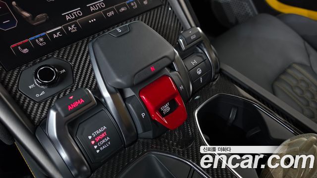 Lamborghini Urus 2024 — photo 9