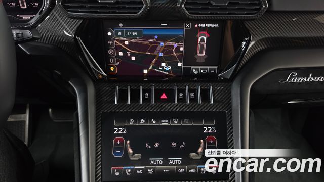 Lamborghini Urus 2024 — photo 12