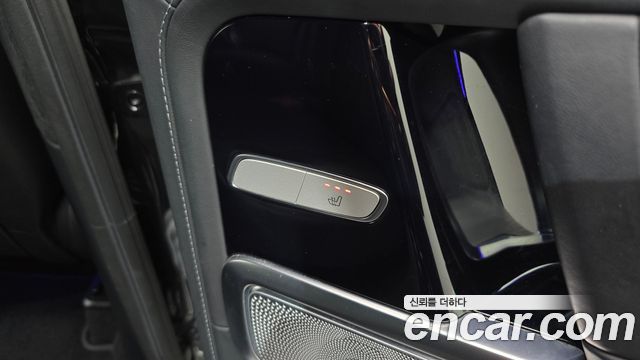 Mercedes-Benz G-Class 2021 — photo 18