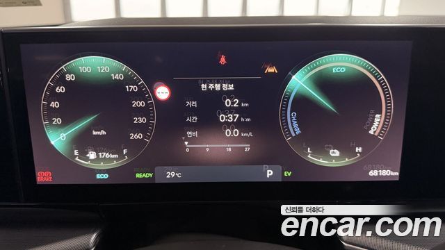 Hyundai Grandeur 2023 — photo 8