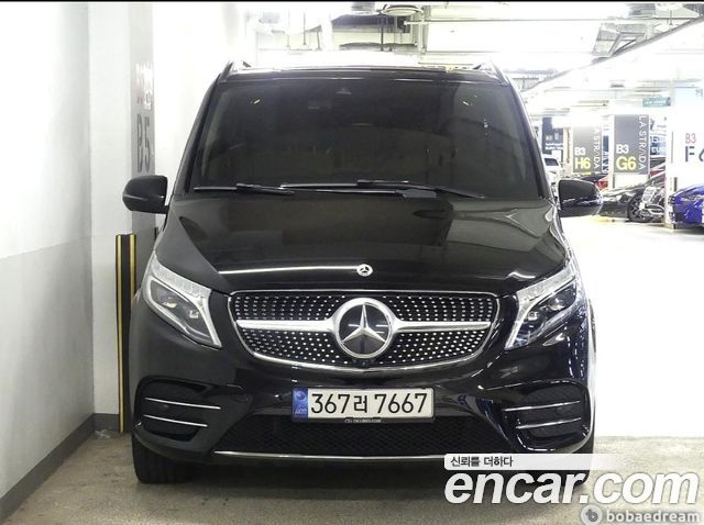 Mercedes-Benz V-Class 2022 — photo 1