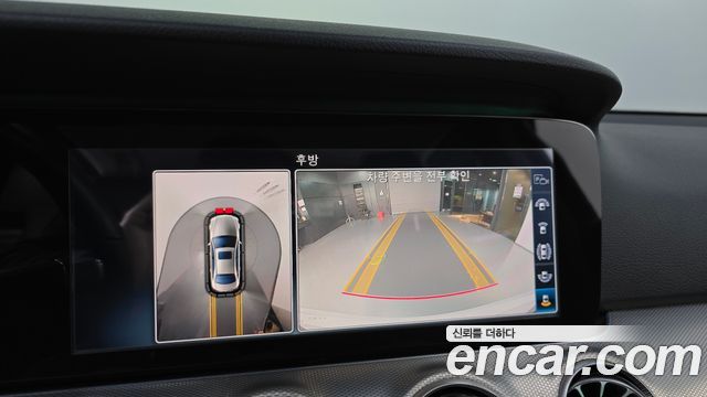 Mercedes-Benz E-Class 2019 — photo 20