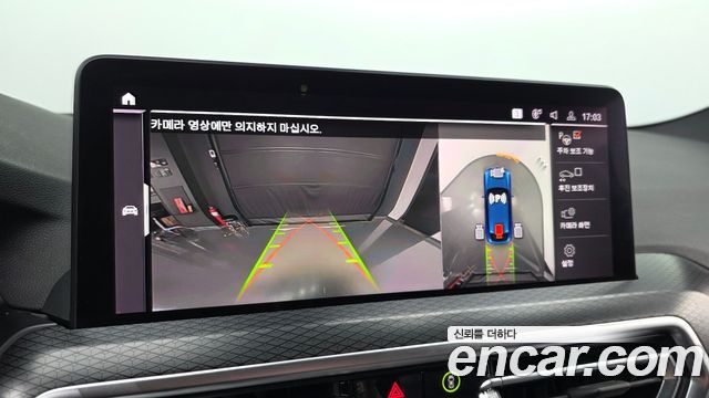 BMW X4 2023 — photo 21