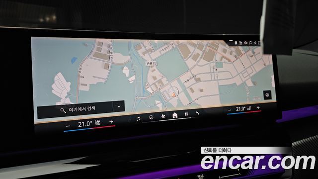 BMW 5-Series 2025 — photo 20