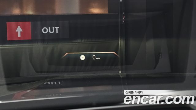 BMW 5-Series 2025 — photo 26