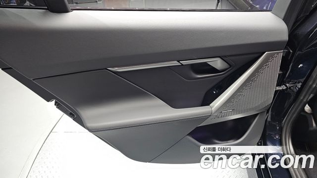 BMW 5-Series 2025 — photo 15