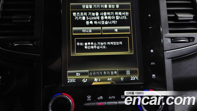 Renault Korea QM6 2019 — photo 30