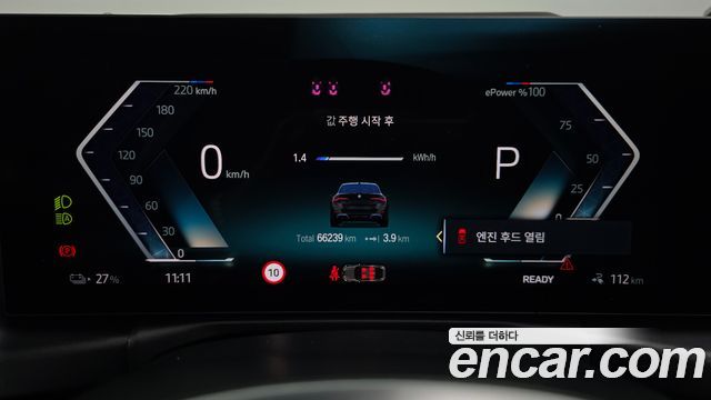 BMW i4 2023 — photo 11