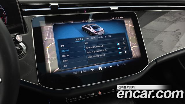 Mercedes-Benz E-Class 2024 — photo 24