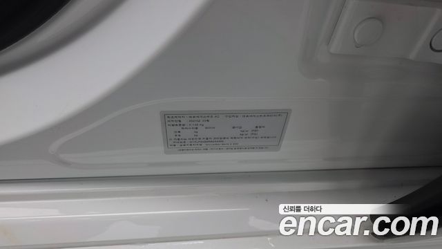 Mercedes-Benz E-Class 2024 — photo 34