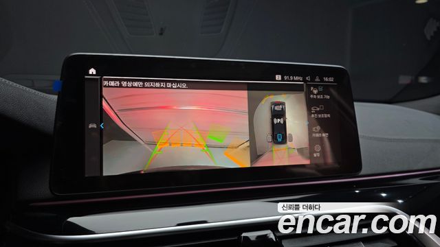 BMW 5-Series 2022 — photo 21