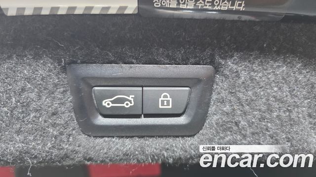 BMW 5-Series 2022 — photo 22