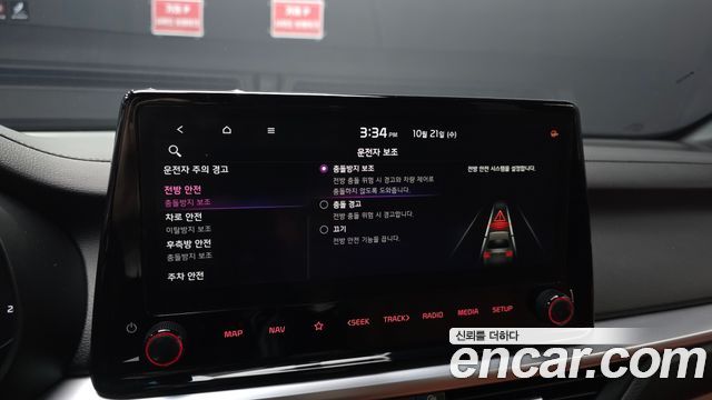 Kia K3 2024 — photo 16