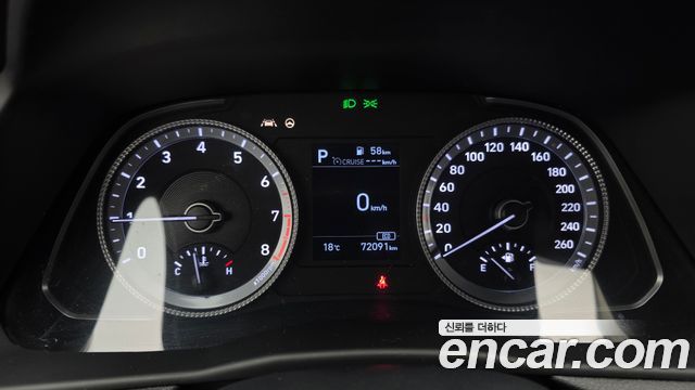 Hyundai Sonata 2021 — photo 8