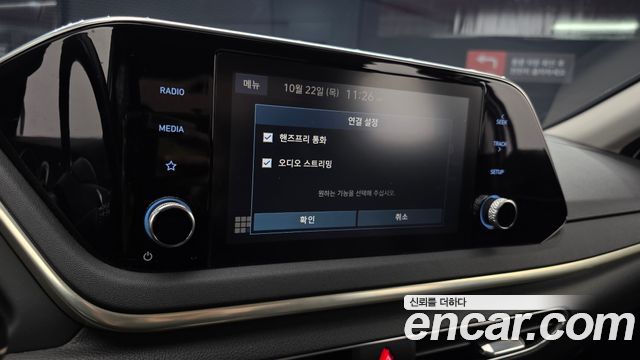 Hyundai Sonata 2021 — photo 14
