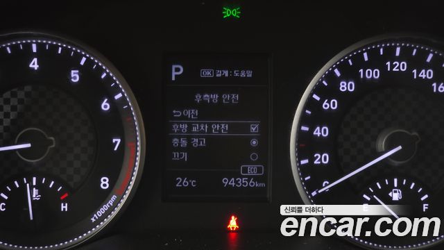 Hyundai AVANTE 2019 — photo 23