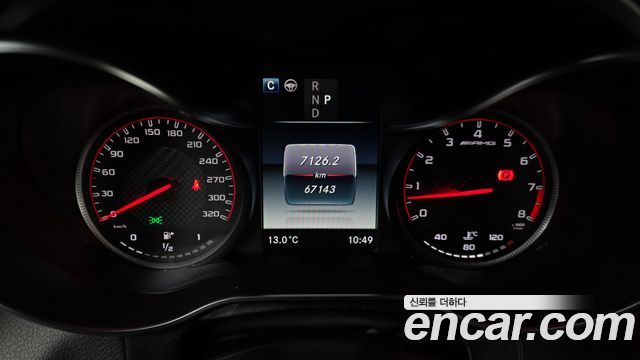 Mercedes-Benz GLC-Class 2018 — photo 8