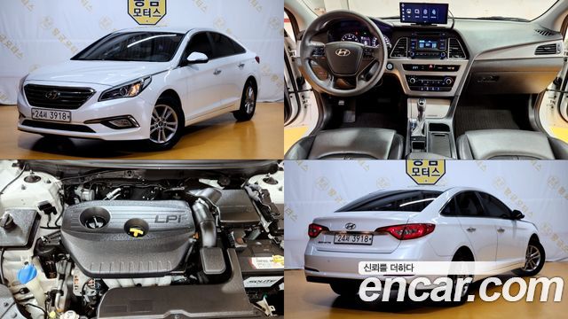 Hyundai Sonata 2016 — photo 1