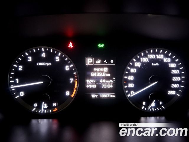 Hyundai Sonata 2016 — photo 10