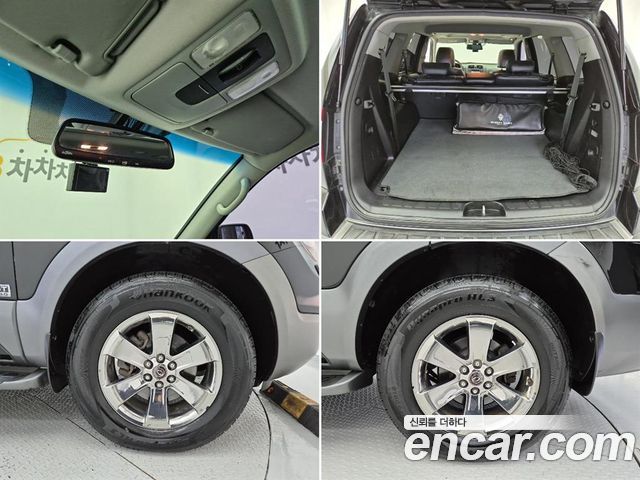 Kia Mohave 2012 — photo 19