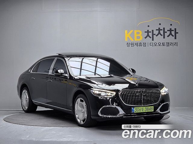 Mercedes-Benz S-Class 2023 — photo 5