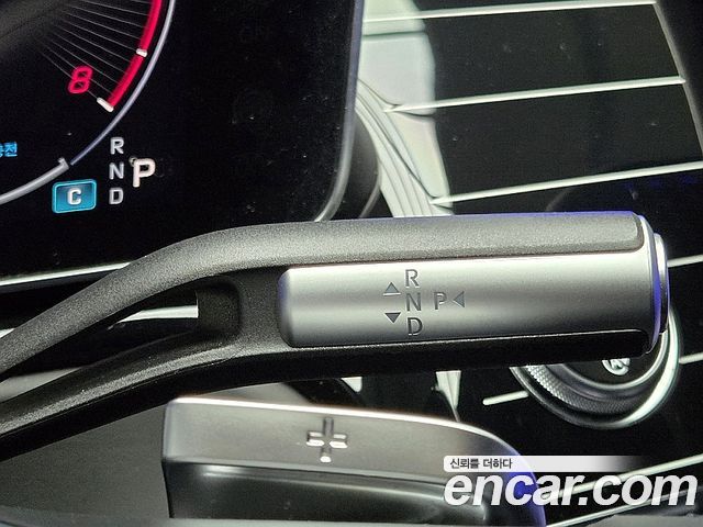 Mercedes-Benz S-Class 2023 — photo 9
