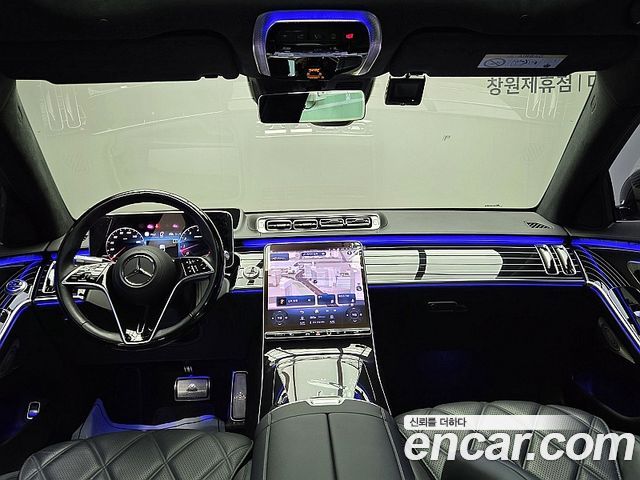 Mercedes-Benz S-Class 2023 — photo 10