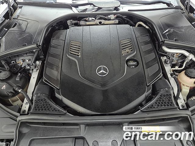 Mercedes-Benz S-Class 2023 — photo 19