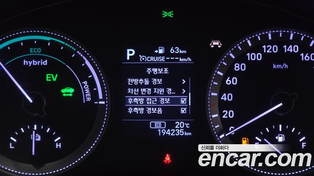 Hyundai Grandeur 2018 — photo 25