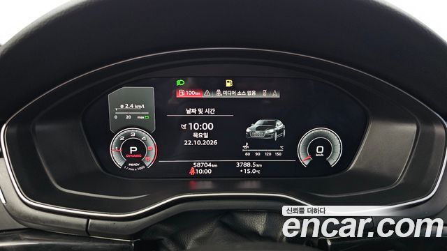 Audi A5 2021 — photo 11