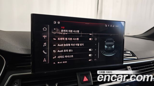Audi A5 2021 — photo 22