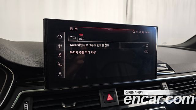 Audi A5 2021 — photo 30