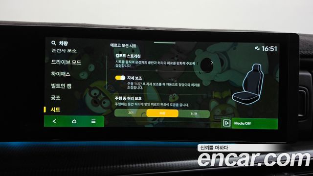 Hyundai Santafe 2025 — photo 36