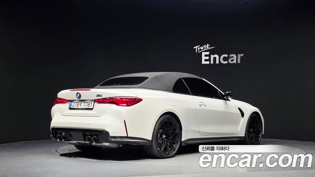 BMW M4 2025 — photo 19