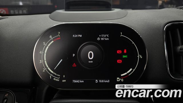 Mini Countryman 2021 — photo 11