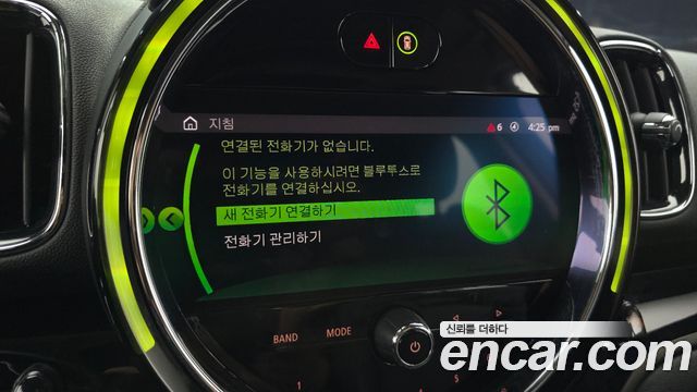 Mini Countryman 2021 — photo 21