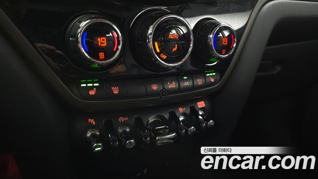 Mini Countryman 2021 — photo 23
