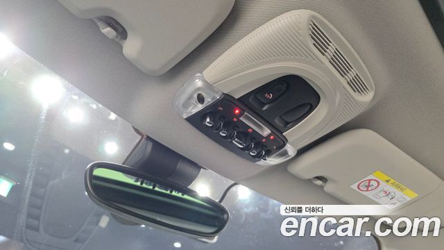 Mini Countryman 2021 — photo 25