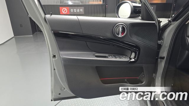 Mini Countryman 2021 — photo 14