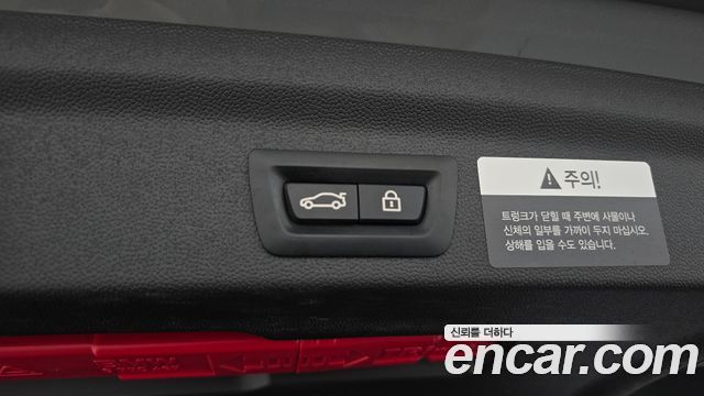 Mini Countryman 2021 — photo 35