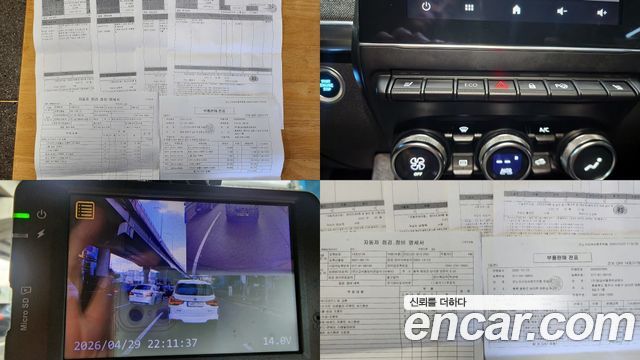 Renault Korea Zoe 2021 — photo 19
